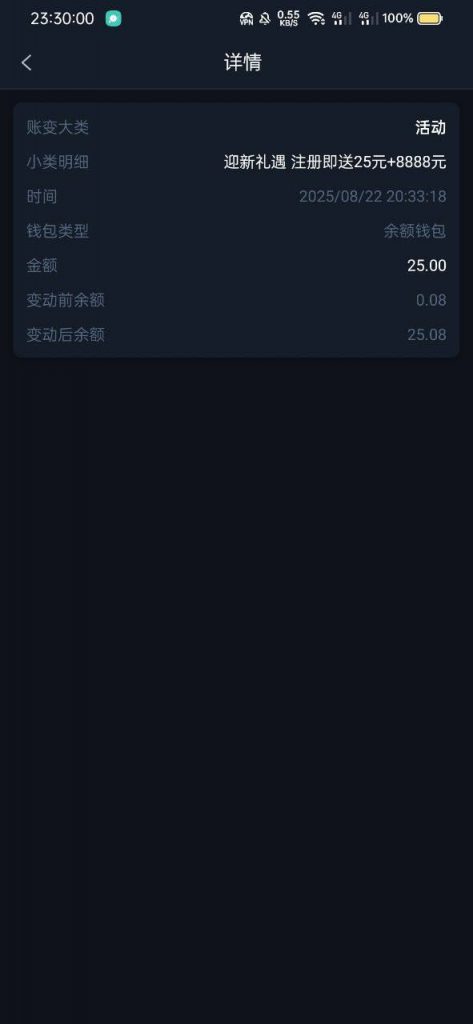 太阳城集团 注册送25-体育比分-体彩策略-体育博彩网
