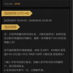 【pg电子直营站】特邀彩金-体育比分-体彩策略-体育博彩网
