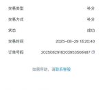 凤凰贵宾厅 送88-体育比分-体彩策略-体育博彩网
