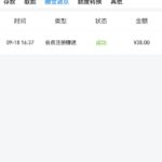 威尼斯人  送38-体育比分-体彩策略-体育博彩网