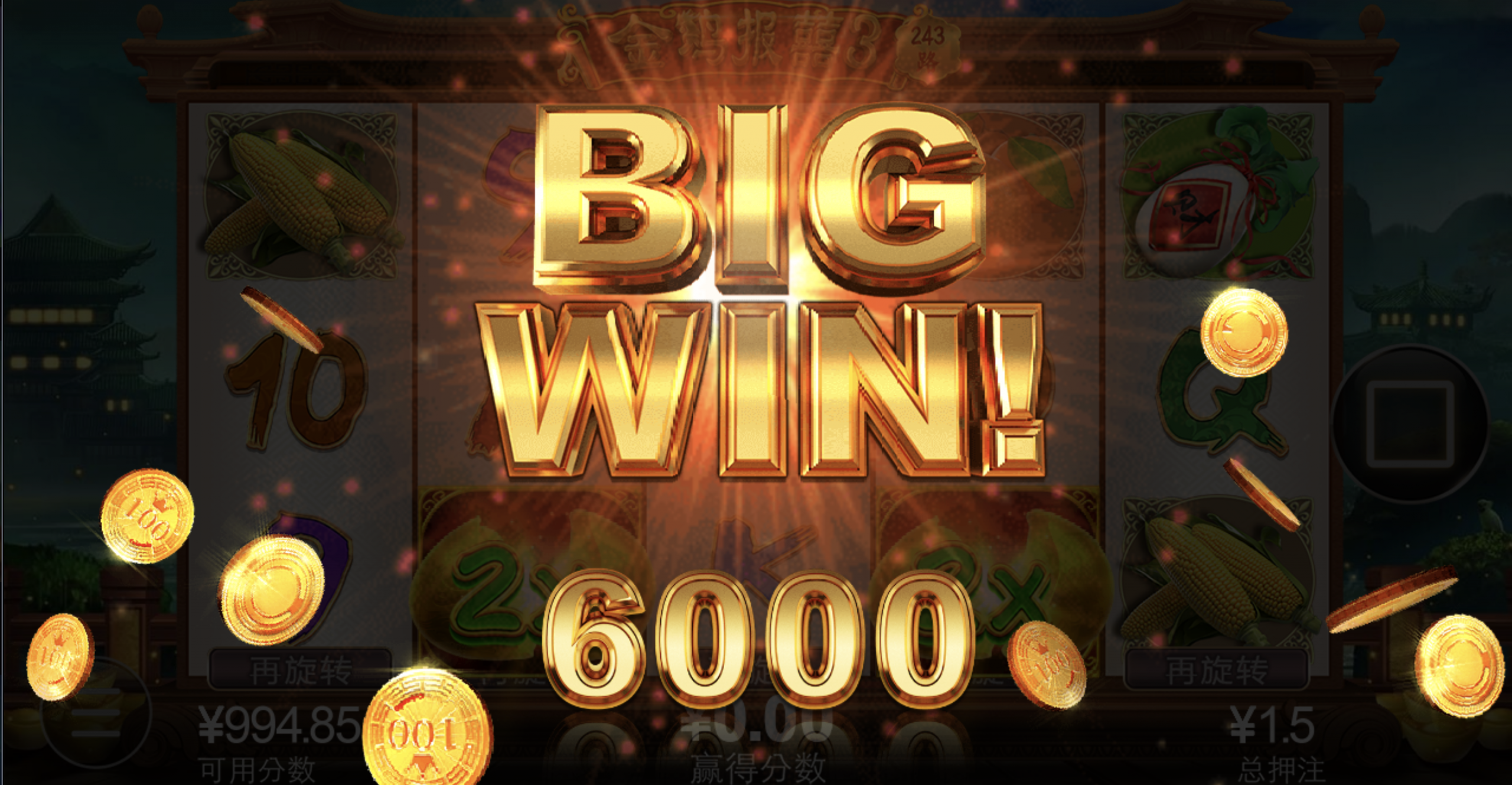 评论图片-体育比分-体彩策略-体育博彩网