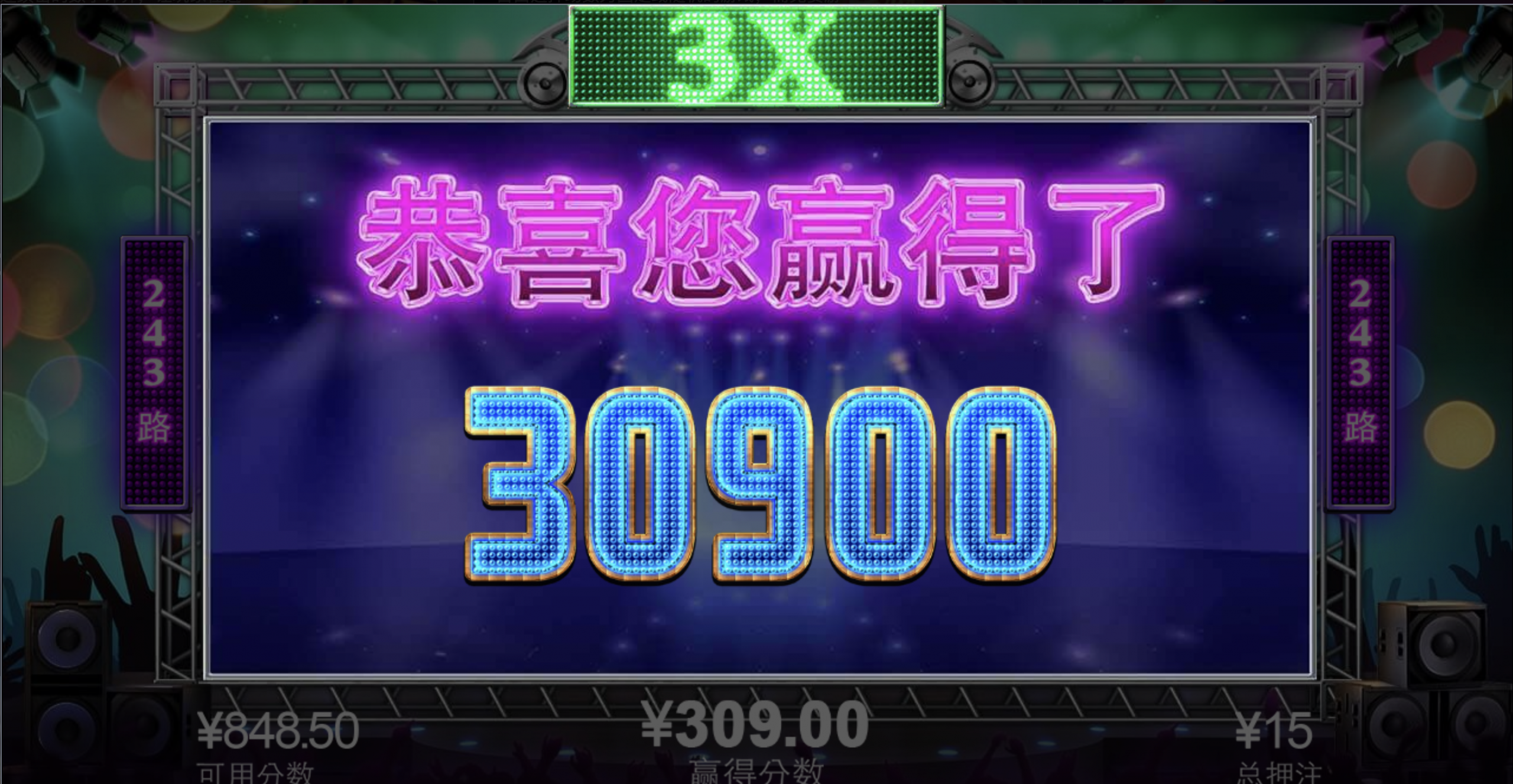 评论图片-体育比分-体彩策略-体育博彩网