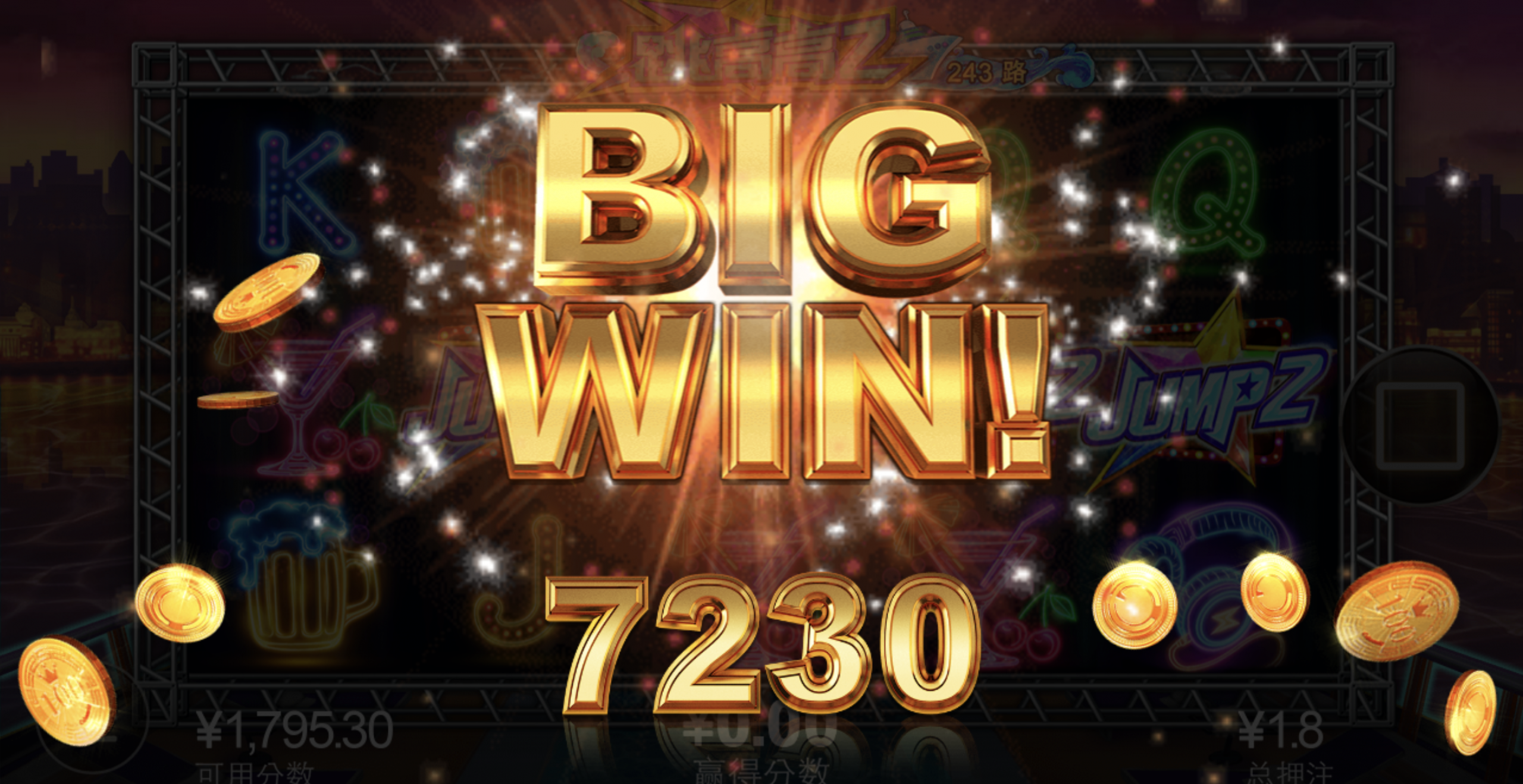 评论图片-体育比分-体彩策略-体育博彩网