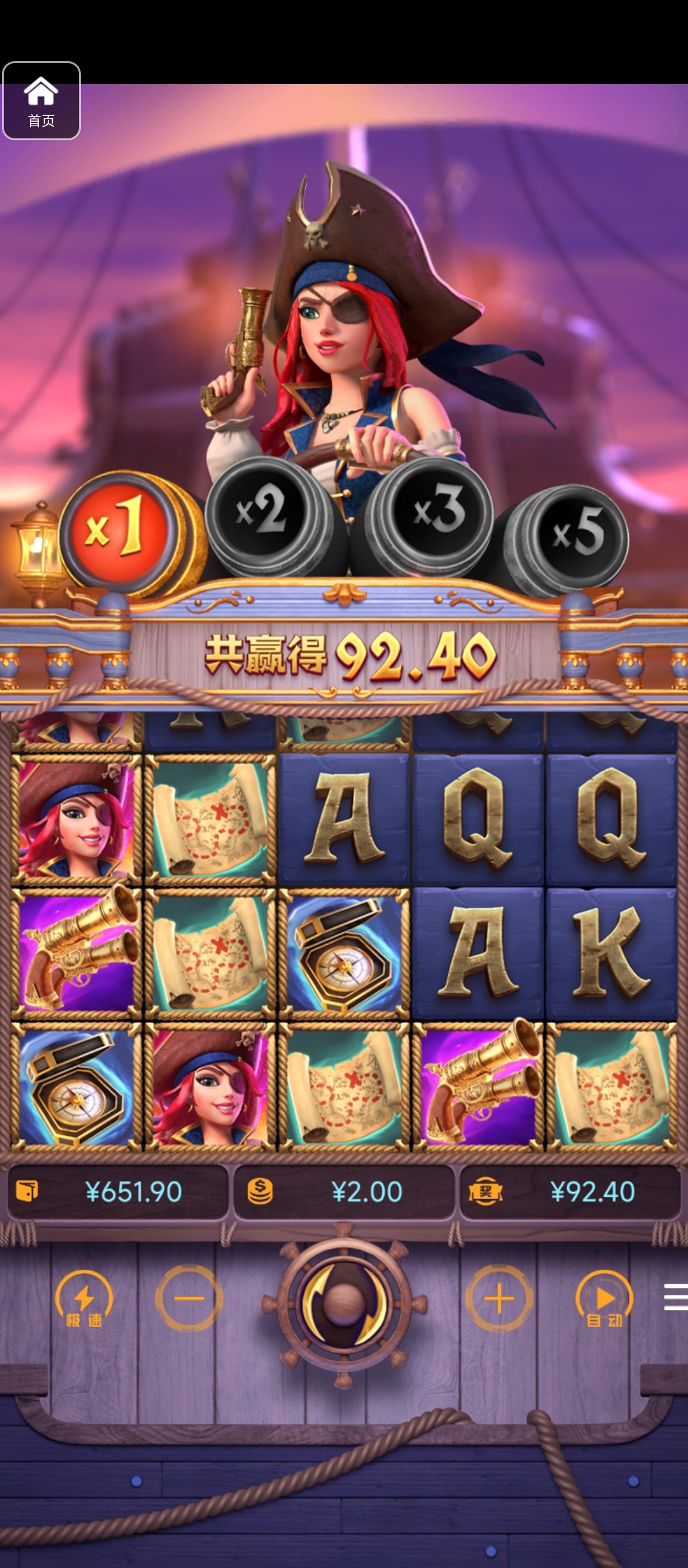 评论图片-体育比分-体彩策略-体育博彩网