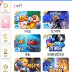 抖音成人版   送10-体育比分-体彩策略-体育博彩网