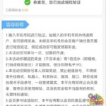 GO京931  特邀自助彩金-体育比分-体彩策略-体育博彩网