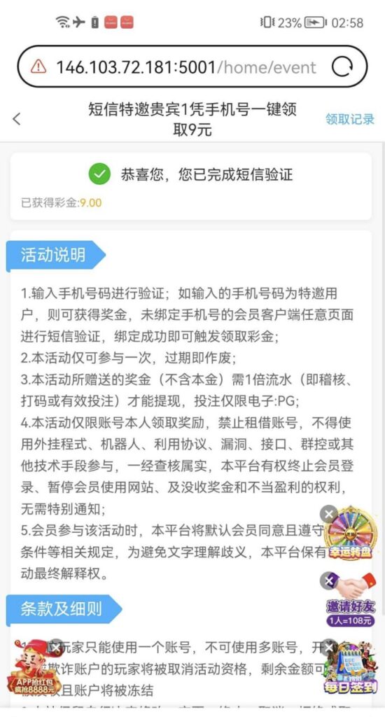 GO京931  特邀自助彩金-体育比分-体彩策略-体育博彩网