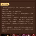 澳门威尼斯人56v注册送88-体育比分-体彩策略-体育博彩网