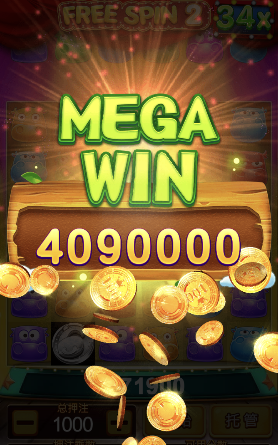 评论图片-体育比分-体彩策略-体育博彩网