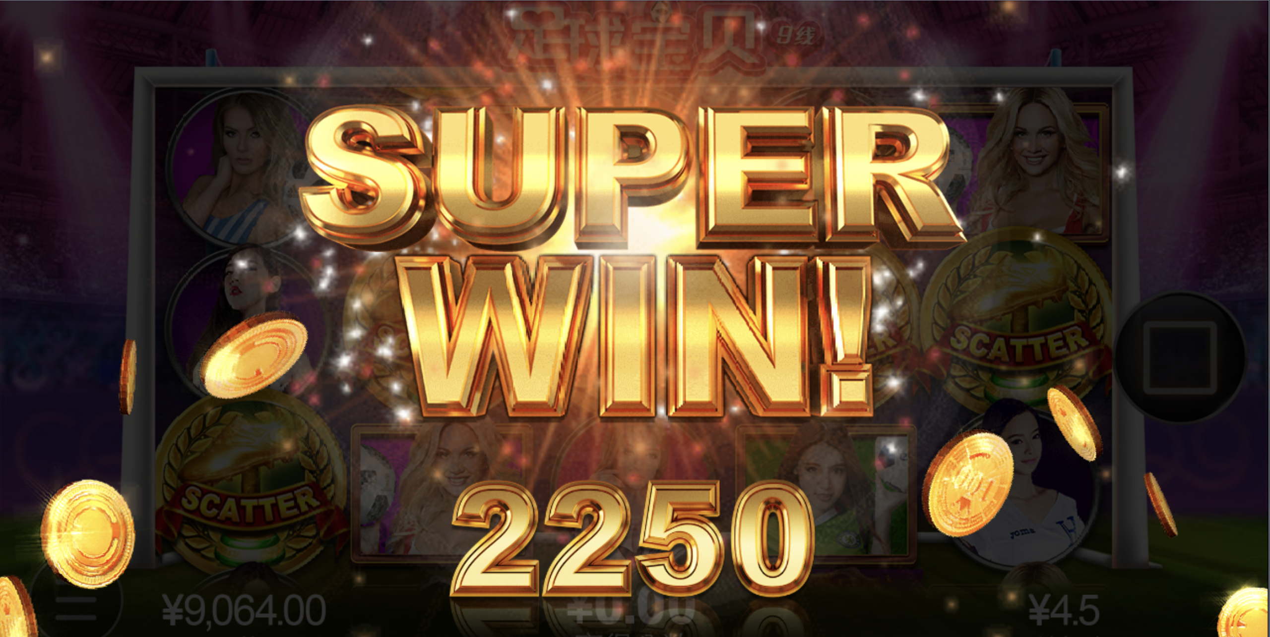 评论图片-体育比分-体彩策略-体育博彩网