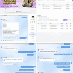 黑平台 HOME体育-体育比分-体彩策略-体育博彩网