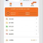 爱马仕国际 汇旺台-体育比分-体彩策略-体育博彩网