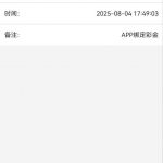 永利高  送86-体育比分-体彩策略-体育博彩网