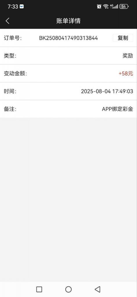 永利高  送86-体育比分-体彩策略-体育博彩网