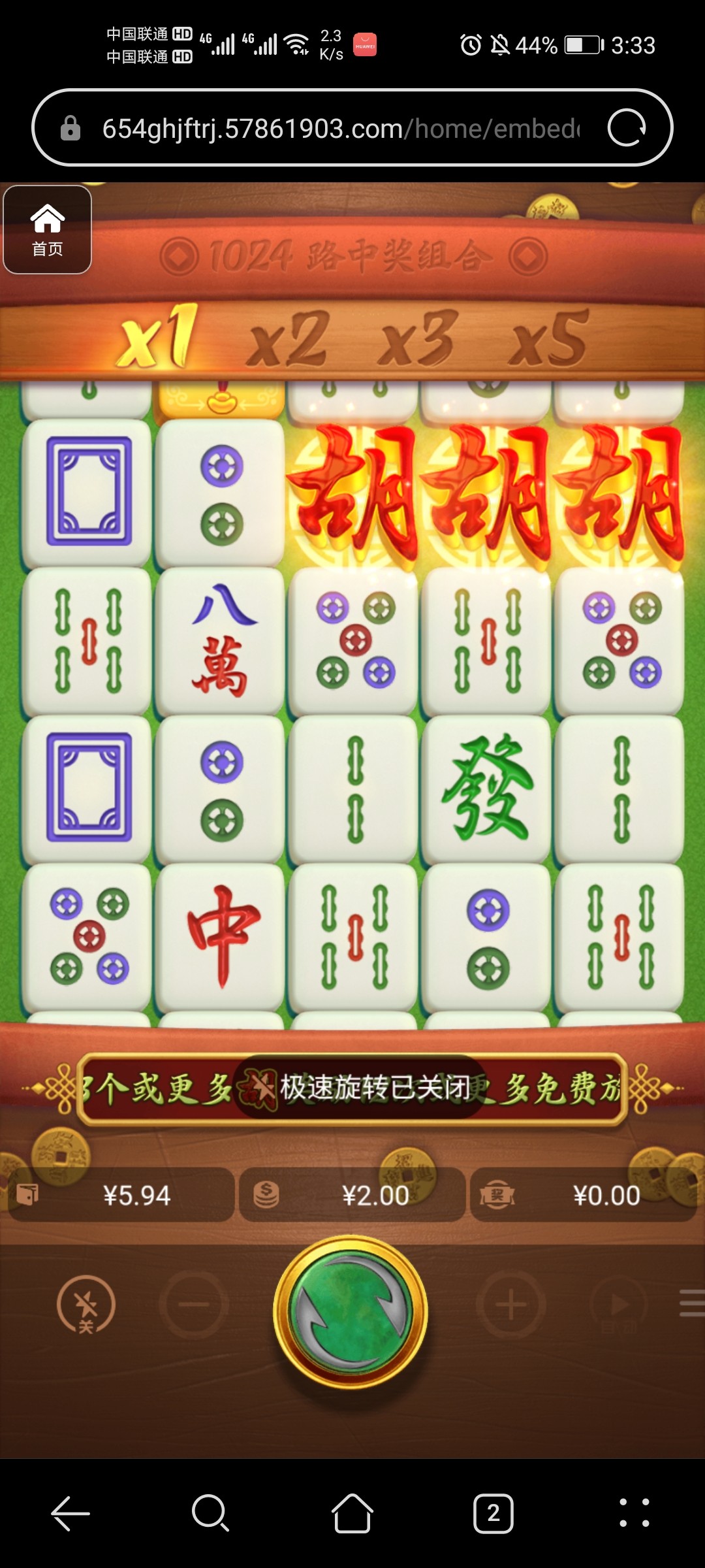 评论图片-体育比分-体彩策略-体育博彩网