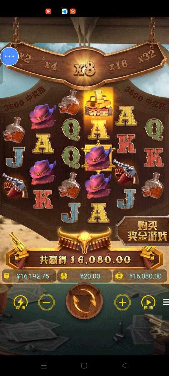 评论图片-体育比分-体彩策略-体育博彩网