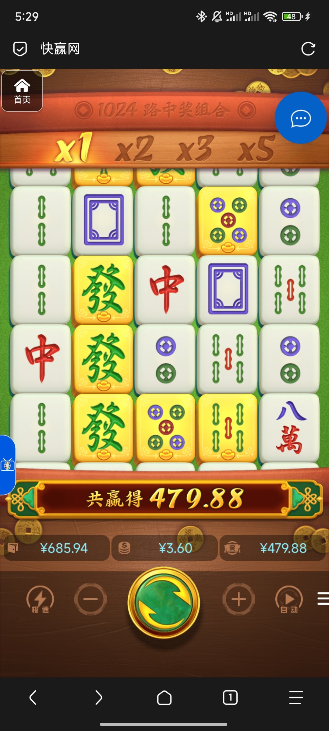 评论图片-体育比分-体彩策略-体育博彩网