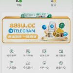 888u   送8u-体育比分-体彩策略-体育博彩网