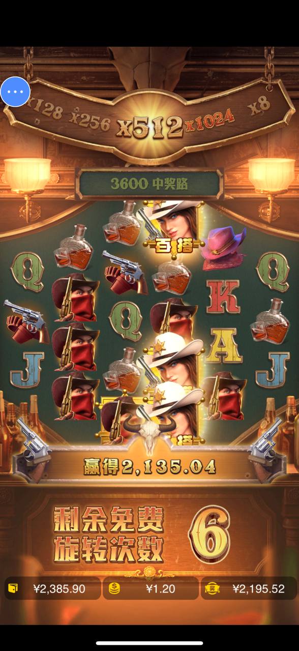 评论图片-体育比分-体彩策略-体育博彩网