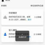 D1CE 注册送20U-体育比分-体彩策略-体育博彩网