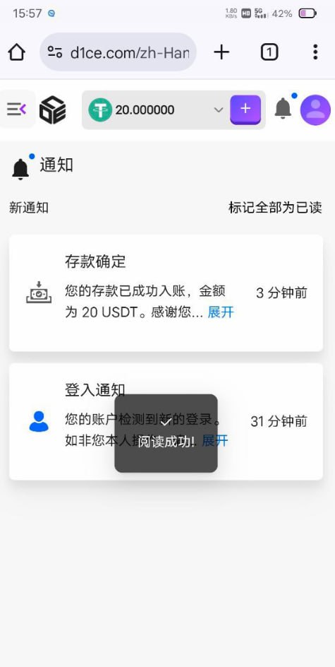 D1CE 注册送20U-体育比分-体彩策略-体育博彩网