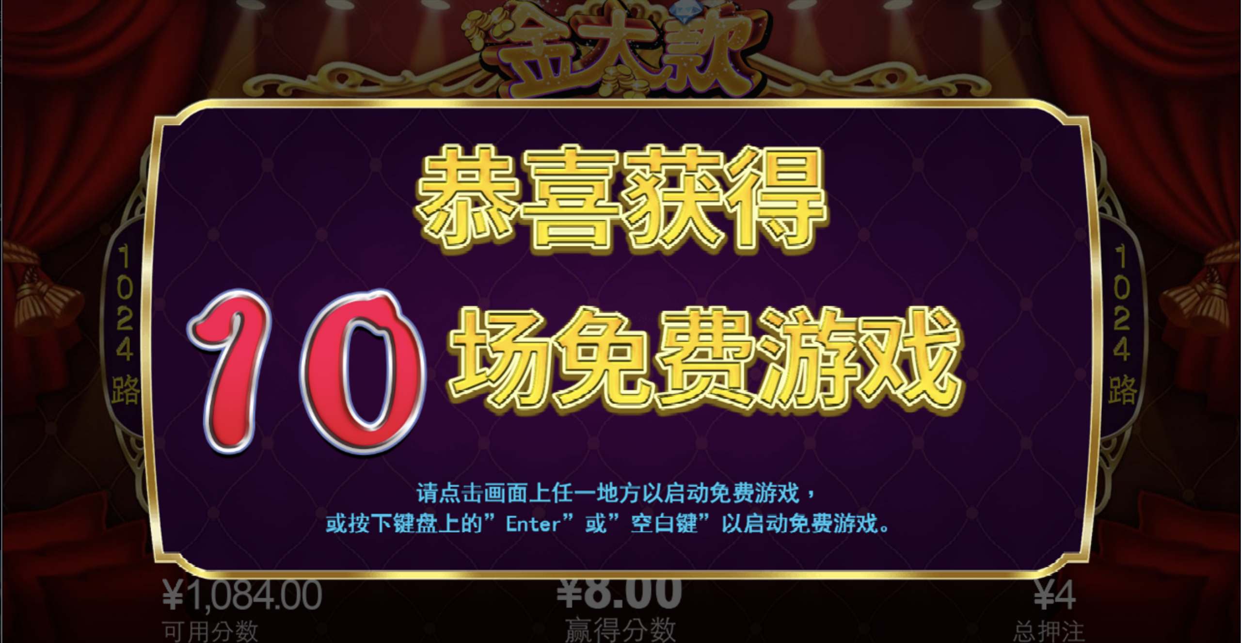 评论图片-体育比分-体彩策略-体育博彩网