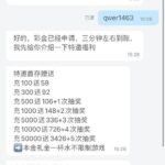 澳娱国际 送18-体育比分-体彩策略-体育博彩网