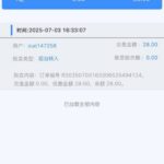 皇冠娱乐送28彩金-体育比分-体彩策略-体育博彩网