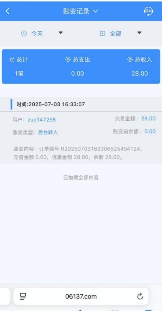 皇冠娱乐送28彩金-体育比分-体彩策略-体育博彩网