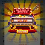 威尼斯人 回馈彩金-体育比分-体彩策略-体育博彩网