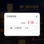 澳门新葡京送18-体育比分-体彩策略-体育博彩网