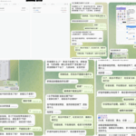 澳门永利  黑平台-体育比分-体彩策略-体育博彩网