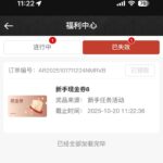 B体育  注册送8-体育比分-体彩策略-体育博彩网