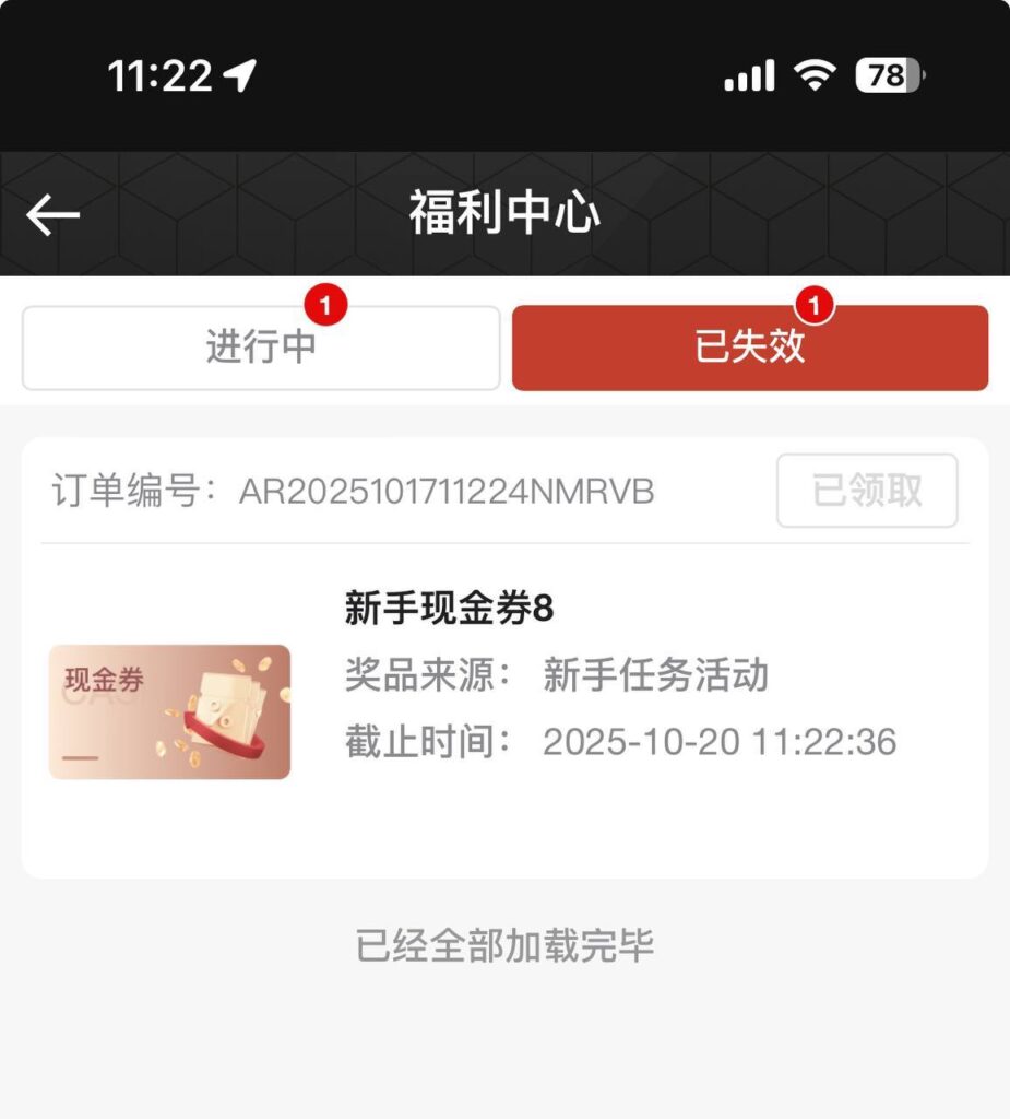 B体育  注册送8-体育比分-体彩策略-体育博彩网