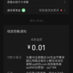 QQ德州积分 注册送58彩金-体育比分-体彩策略-体育博彩网