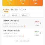 澳门威尼斯人注册送-体育比分-体彩策略-体育博彩网