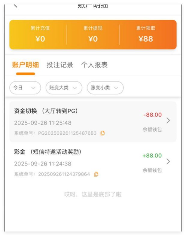 澳门威尼斯人注册送-体育比分-体彩策略-体育博彩网
