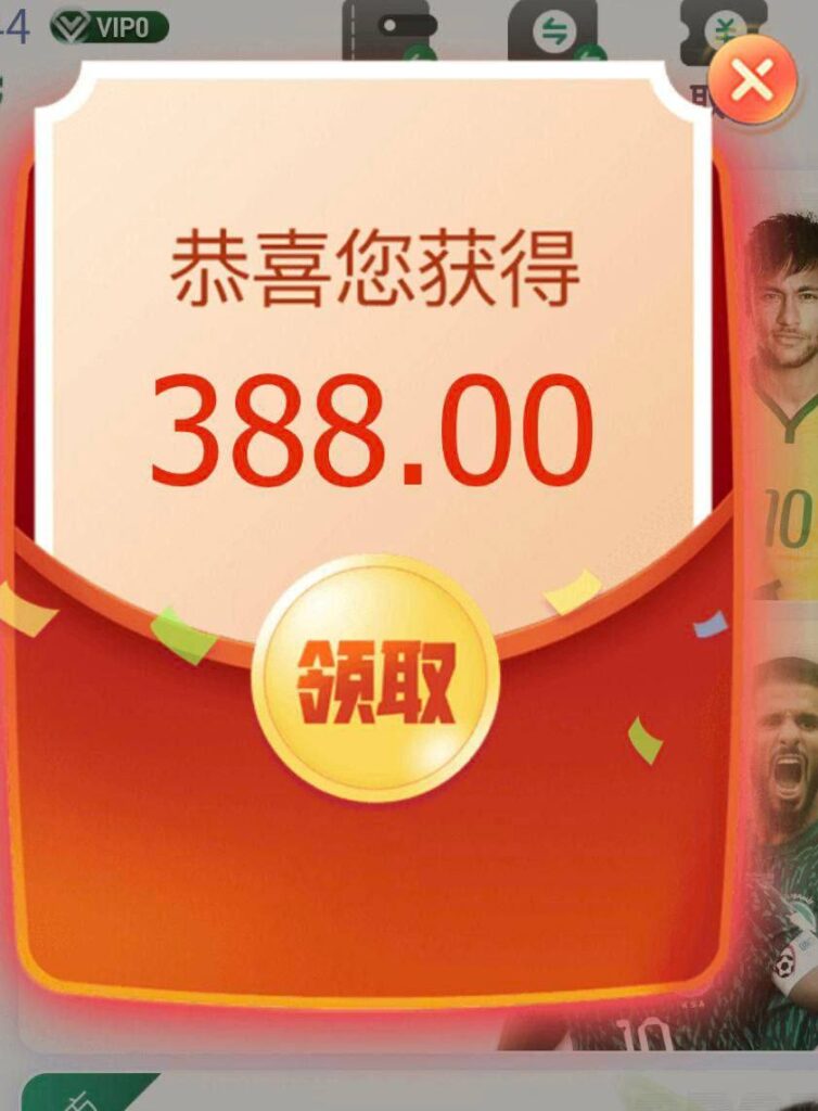 b365 回访388彩金-体育比分-体彩策略-体育博彩网