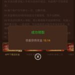 澳门银河99验证彩金-体育比分-体彩策略-体育博彩网