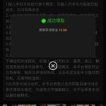 澳博娱乐城回馈彩金-体育比分-体彩策略-体育博彩网