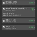 乐金城限时返水-体育比分-体彩策略-体育博彩网