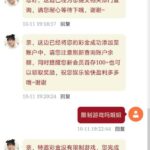 澳门新葡京202 送108-体育比分-体彩策略-体育博彩网