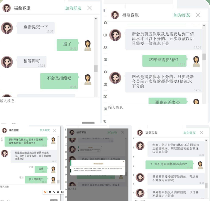 福鼎娱乐黑平台-体育比分-体彩策略-体育博彩网