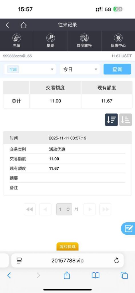 澳门娱乐场2015    送11-体育比分-体彩策略-体育博彩网