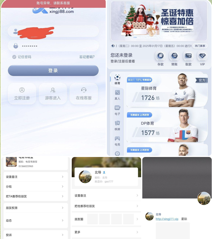 6cdfde3e3c20251104205913