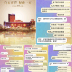 黑平台   澳门金沙-体育比分-体彩策略-体育博彩网