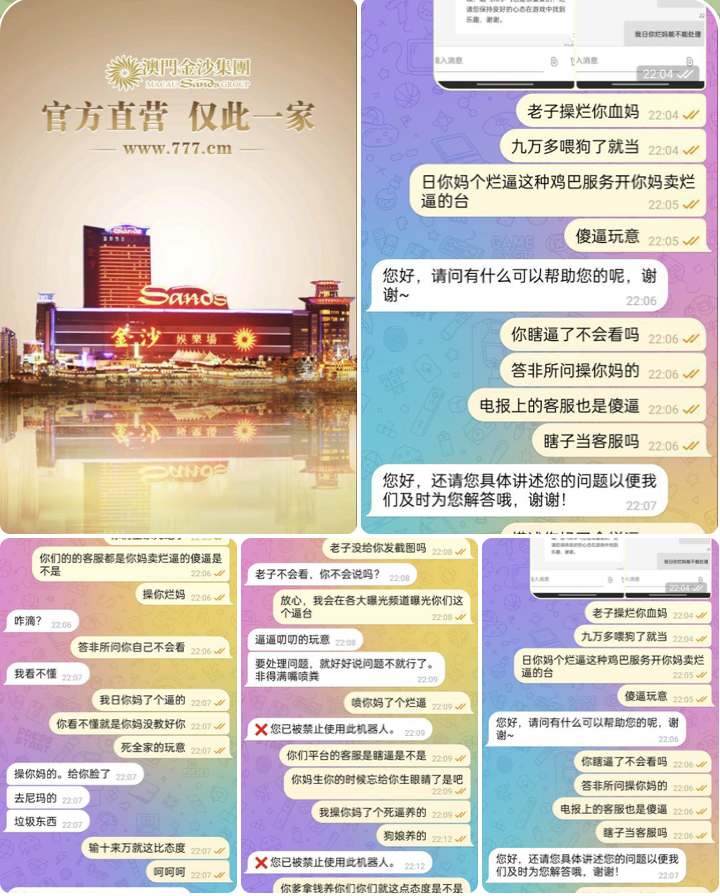 黑平台   澳门金沙-体育比分-体彩策略-体育博彩网