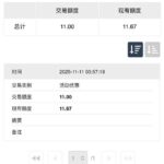 澳门娱乐场2015    送11-体育比分-体彩策略-体育博彩网