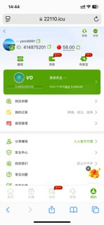 bet365/44433  注册送58-体育比分-体彩策略-体育博彩网