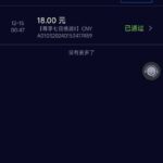 918博天堂  回馈礼金-体育比分-体彩策略-体育博彩网